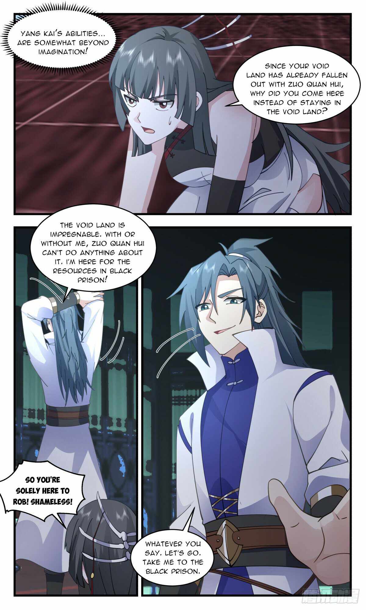 Martial Peak Chapter 2855 - Page 4