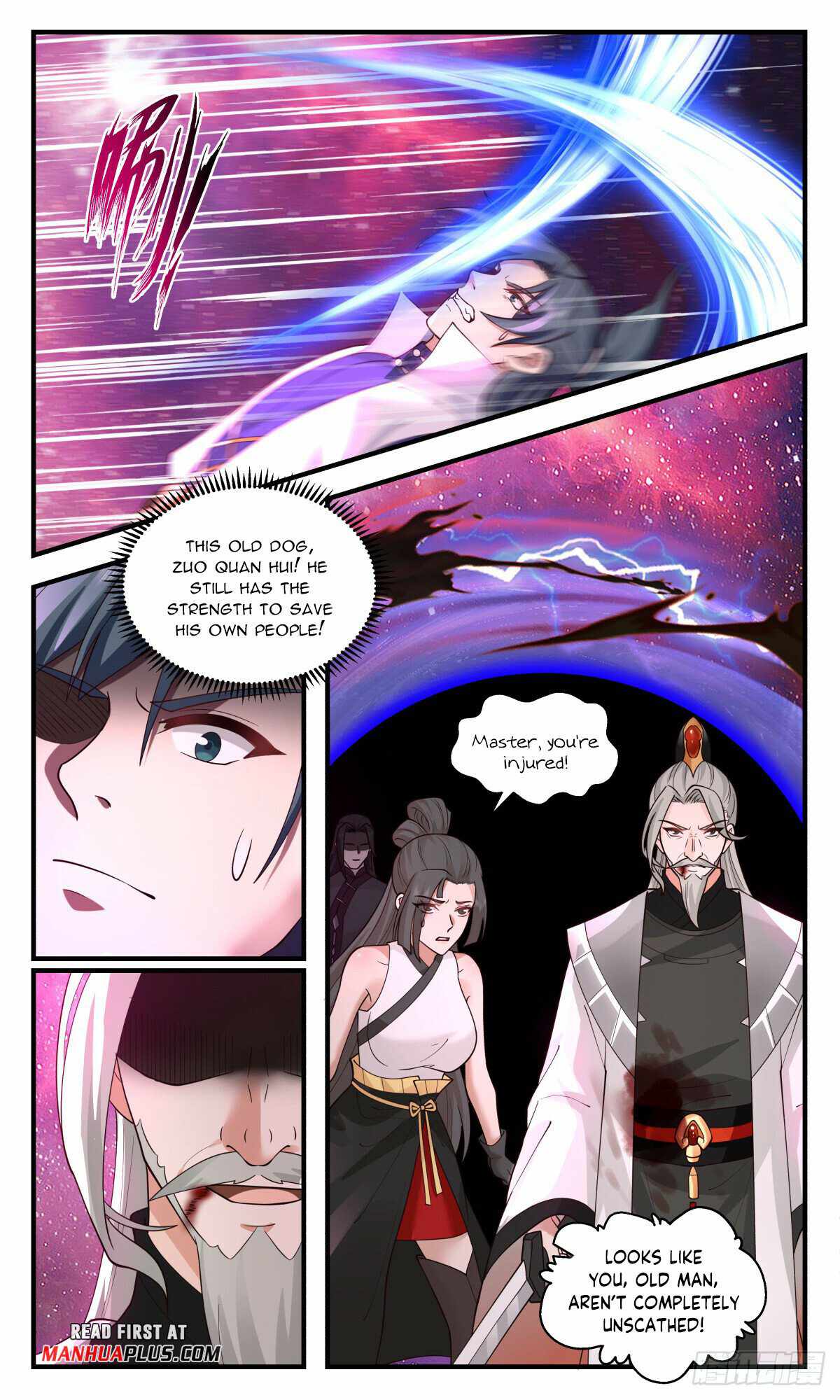 Martial Peak Chapter 2874 - Page 7