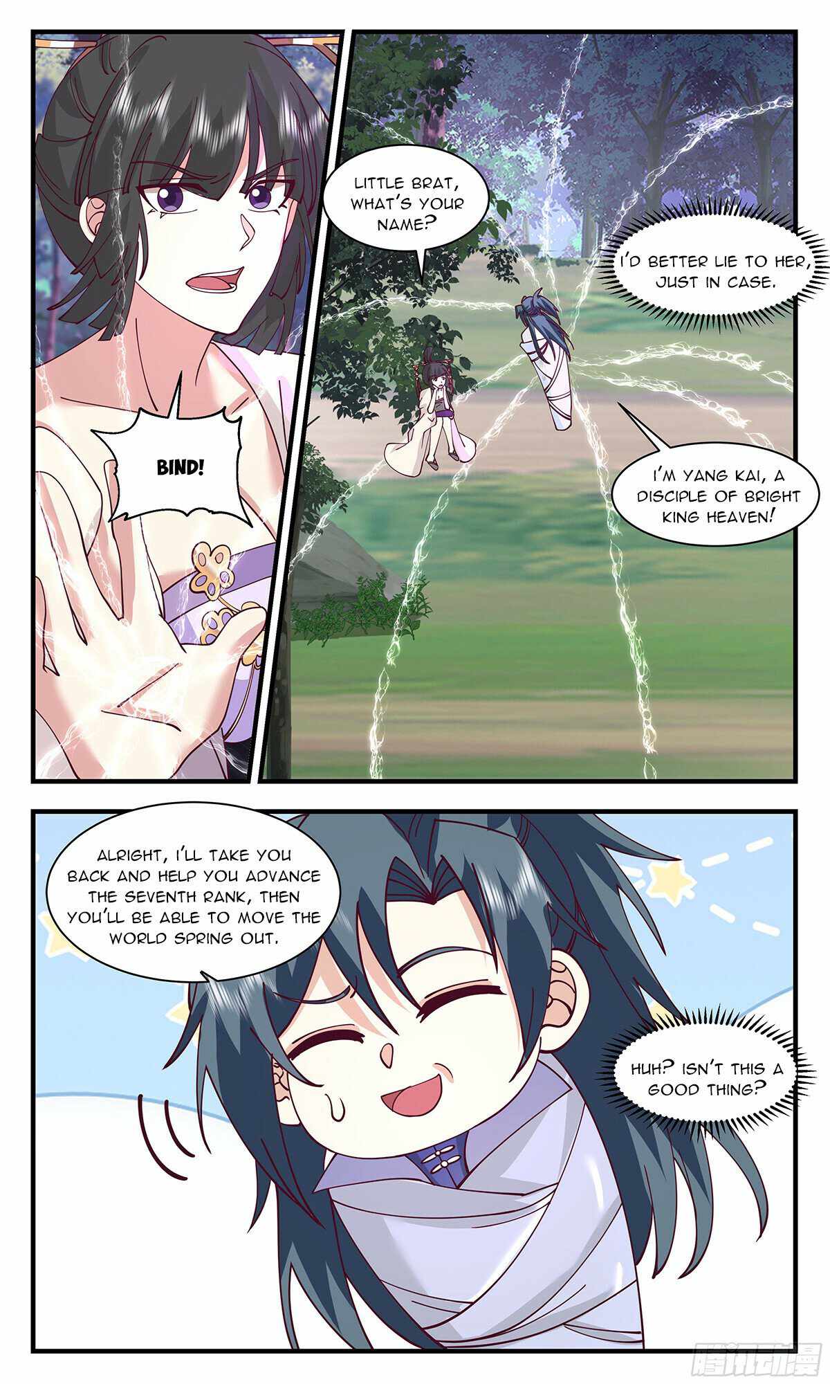 Martial Peak Chapter 2900 - Page 4