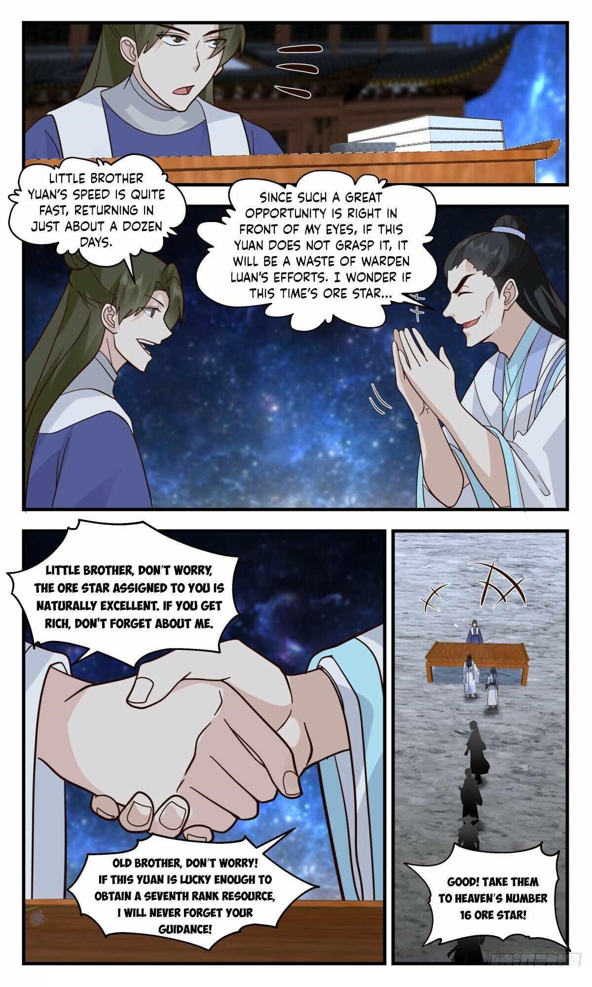 Martial Peak Chapter 3005 - Page 6