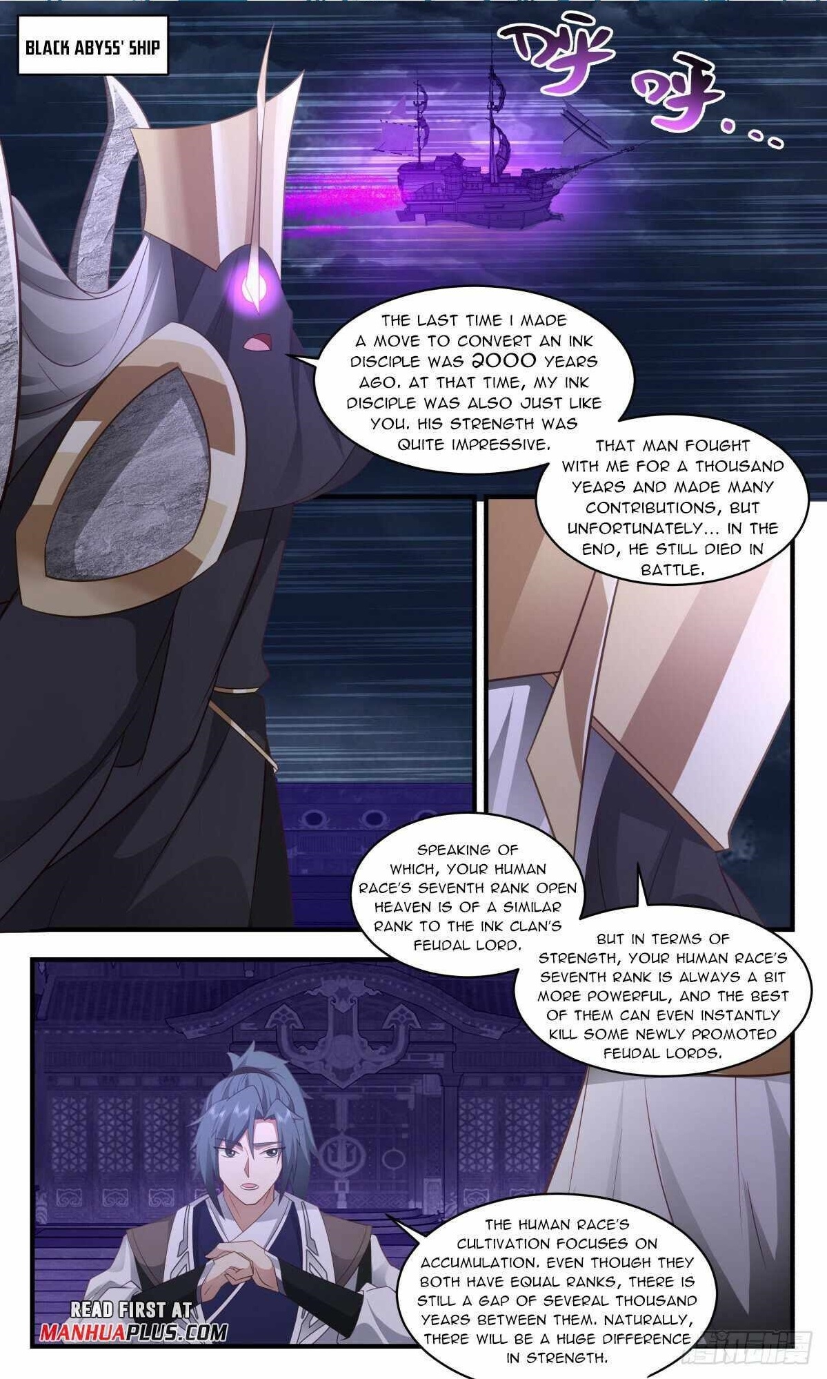 Martial Peak Chapter 3126 - Page 1