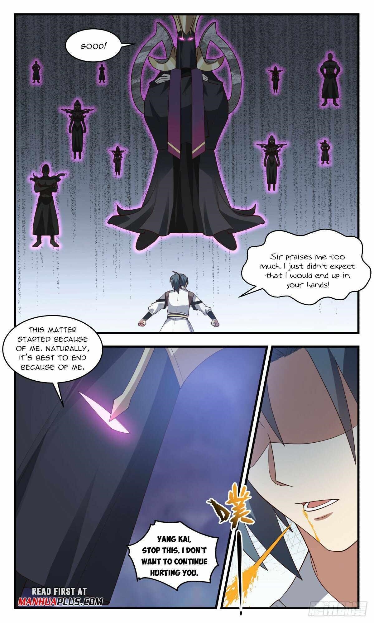 Martial Peak Chapter 3134 - Page 3