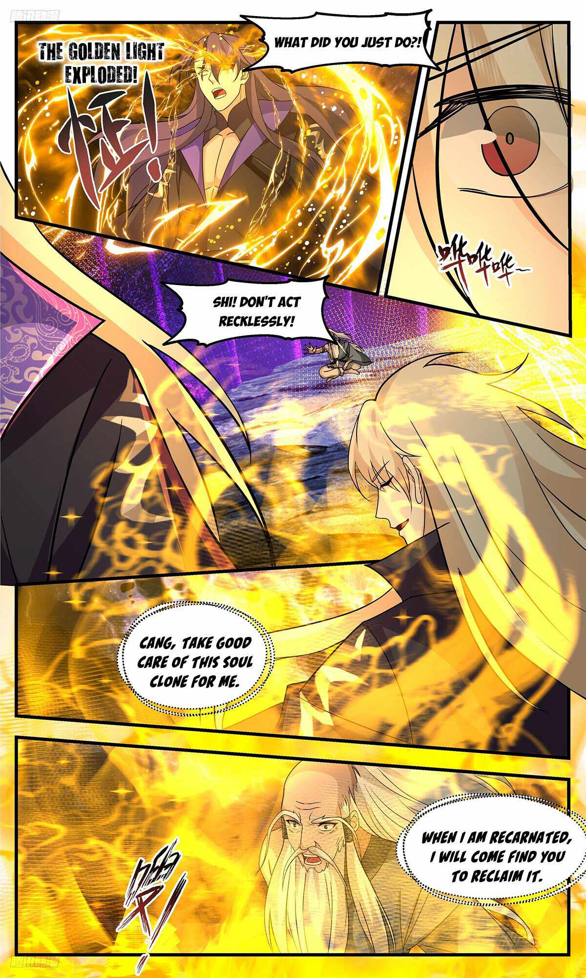 Martial Peak Chapter 3341 - Page 2