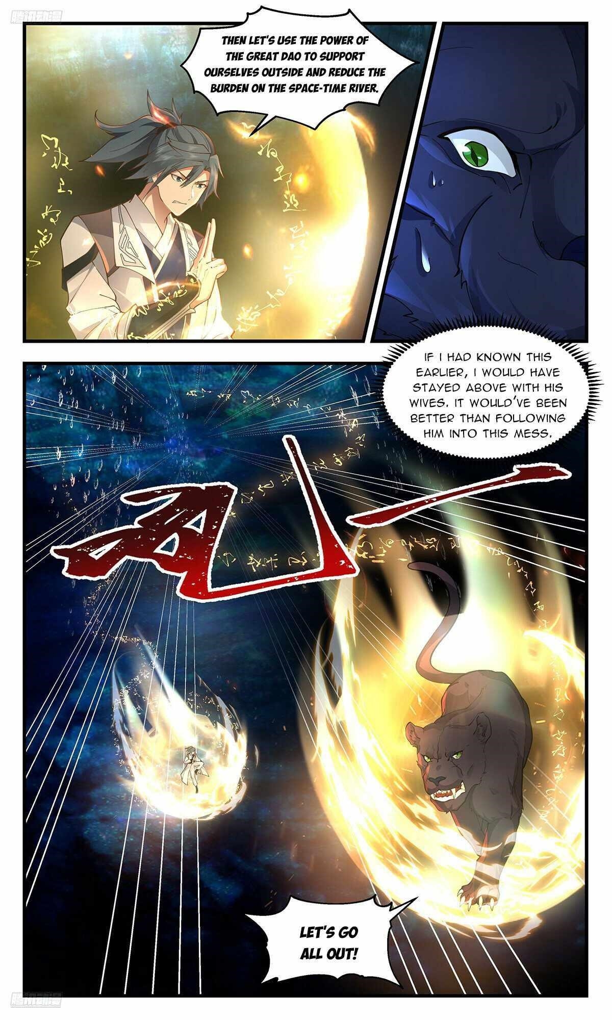 Martial Peak Chapter 3551 - Page 2
