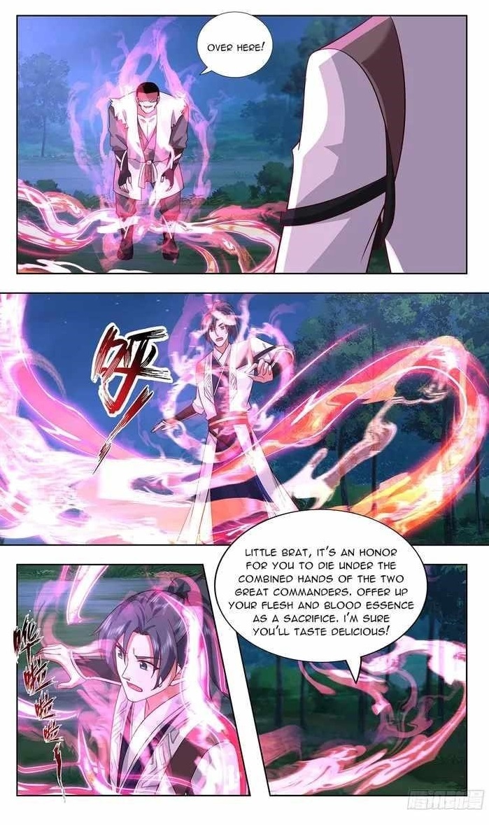 Martial Peak Chapter 3740 - Page 12