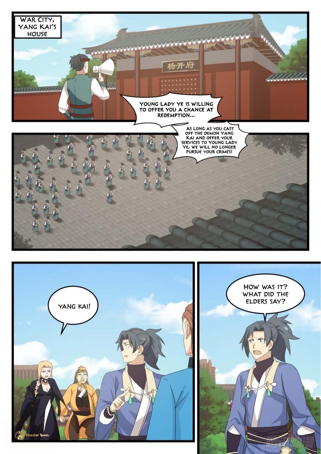 Martial Peak Chapter 521 - Page 5