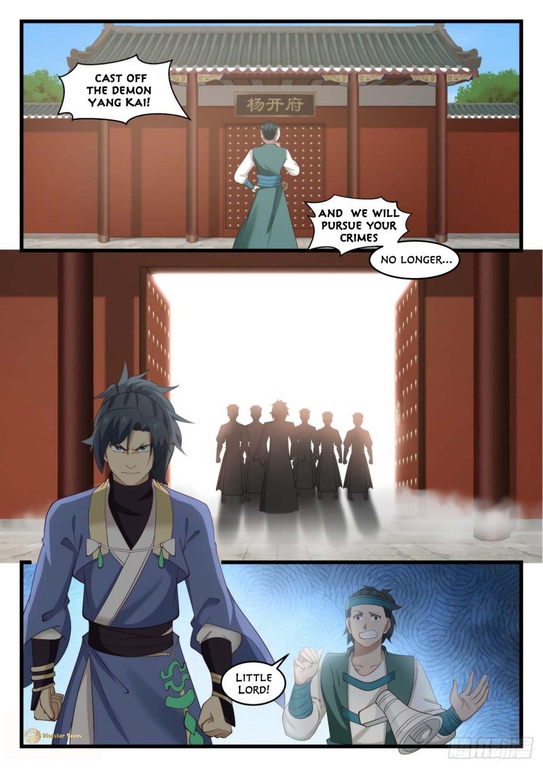 Martial Peak Chapter 521 - Page 7