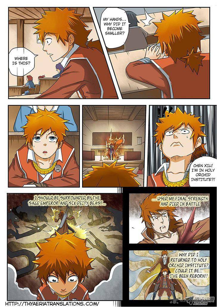 Tales of Demons and Gods Chapter 1 - Page 6