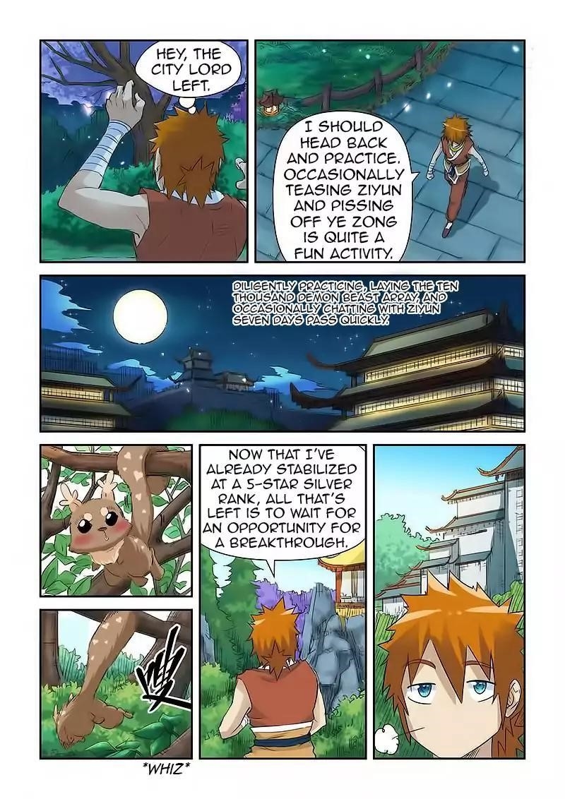 Tales of Demons and Gods Chapter 124.5 - Page 1