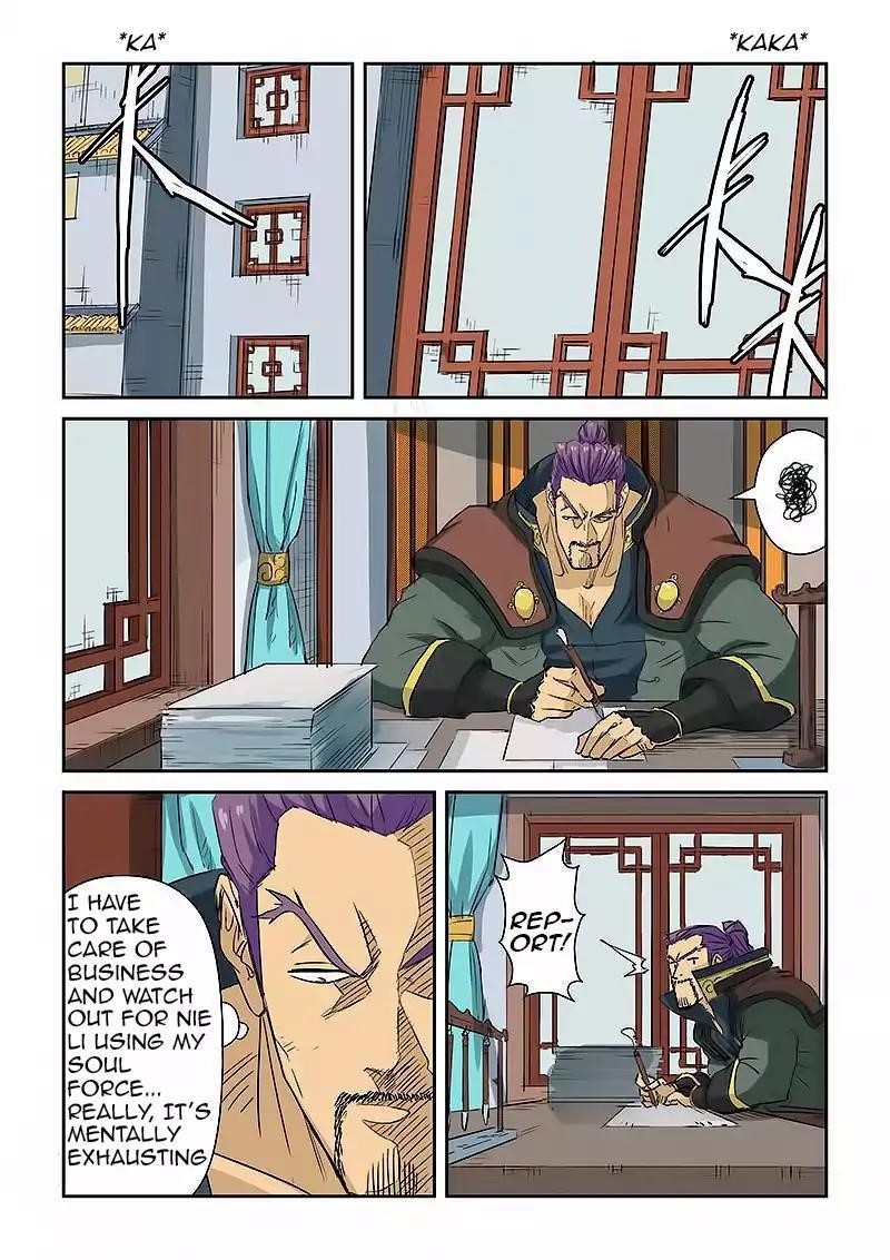 Tales of Demons and Gods Chapter 124.5 - Page 2