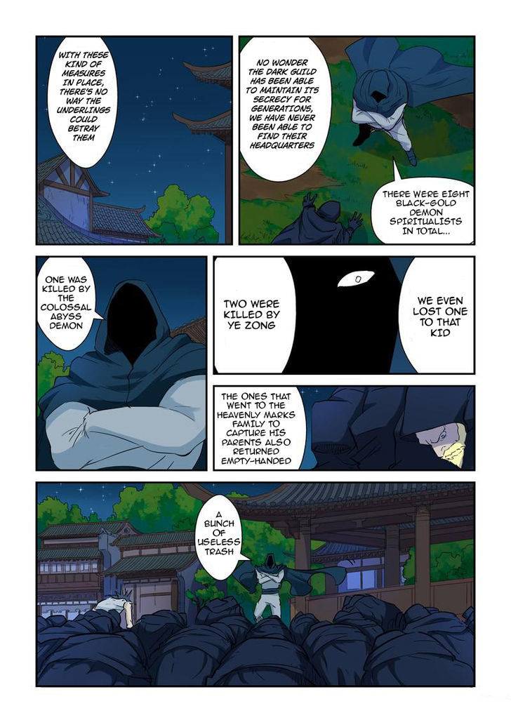 Tales of Demons and Gods Chapter 136 - Page 5