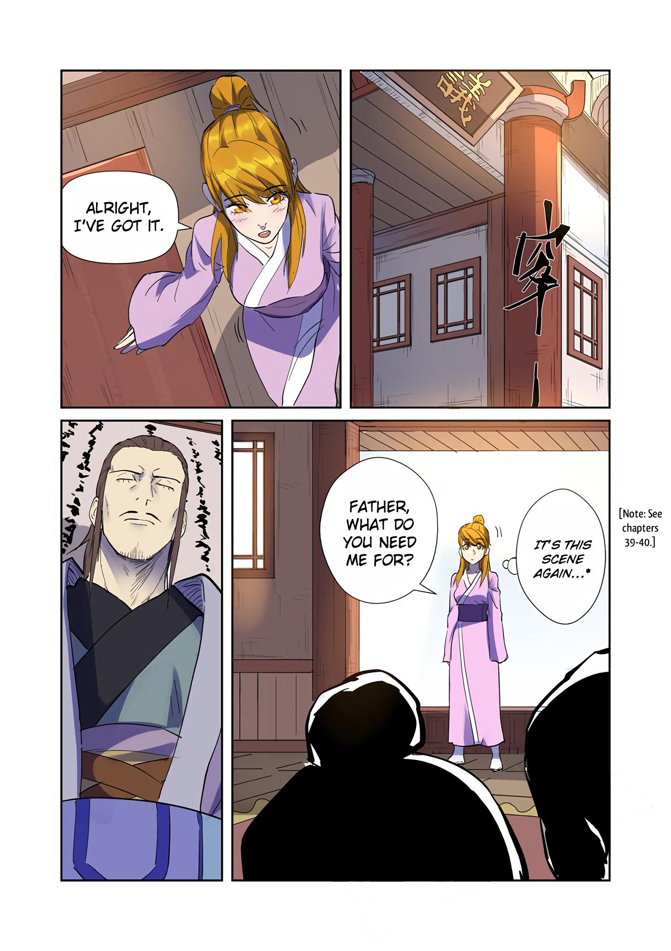 Tales of Demons and Gods Chapter 195 - Page 15