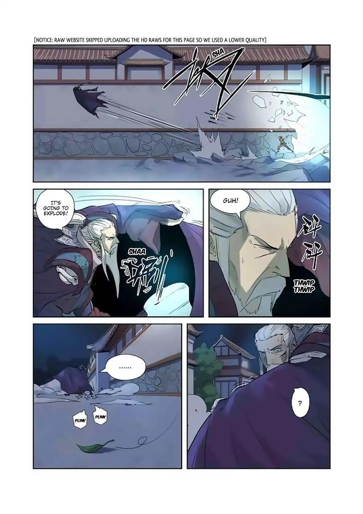 Tales of Demons and Gods Chapter 206.5 - Page 8
