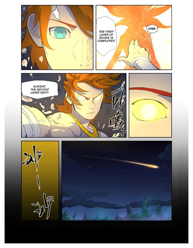 Tales of Demons and Gods Chapter 227 - Page 6