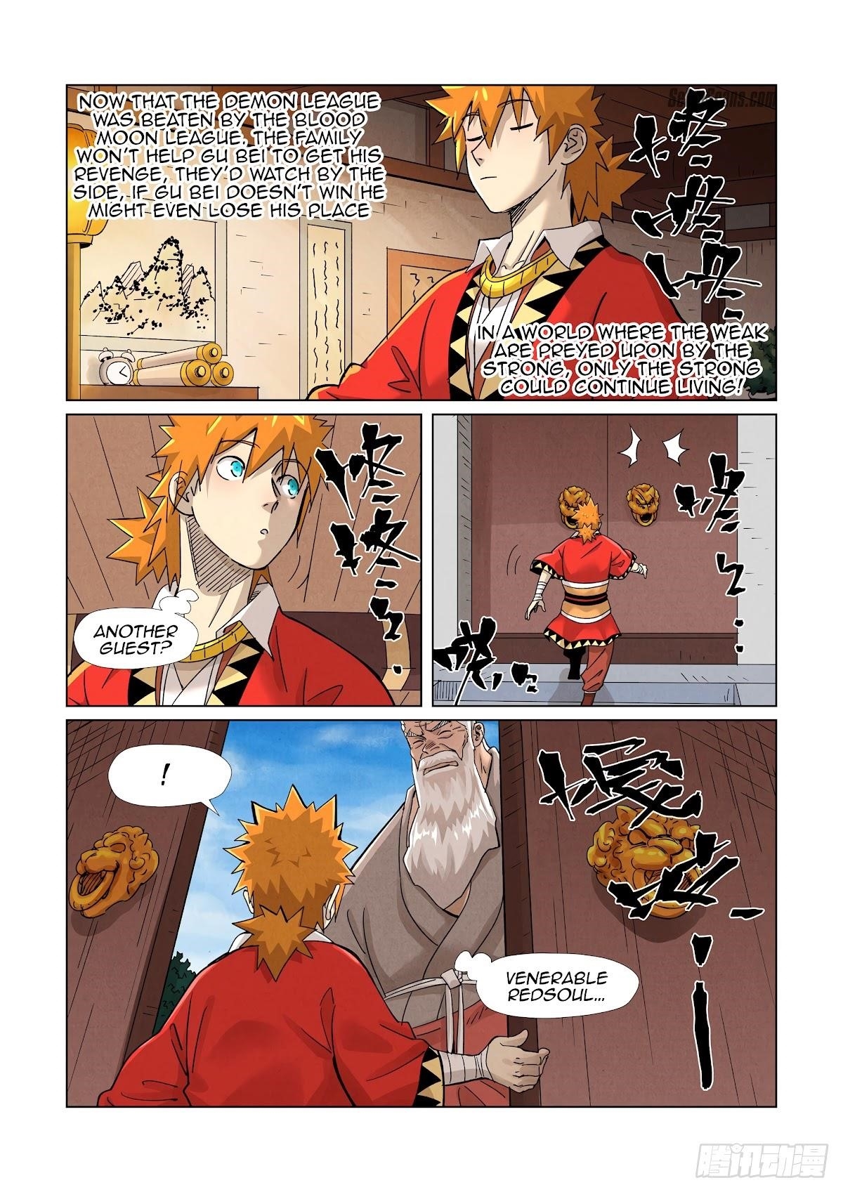 Tales of Demons and Gods Chapter 364.2 - Page 2
