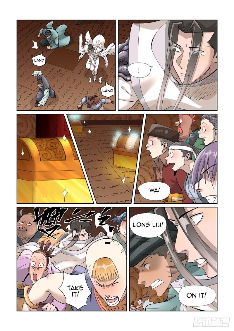 Tales of Demons and Gods Chapter 393.5 - Page 2