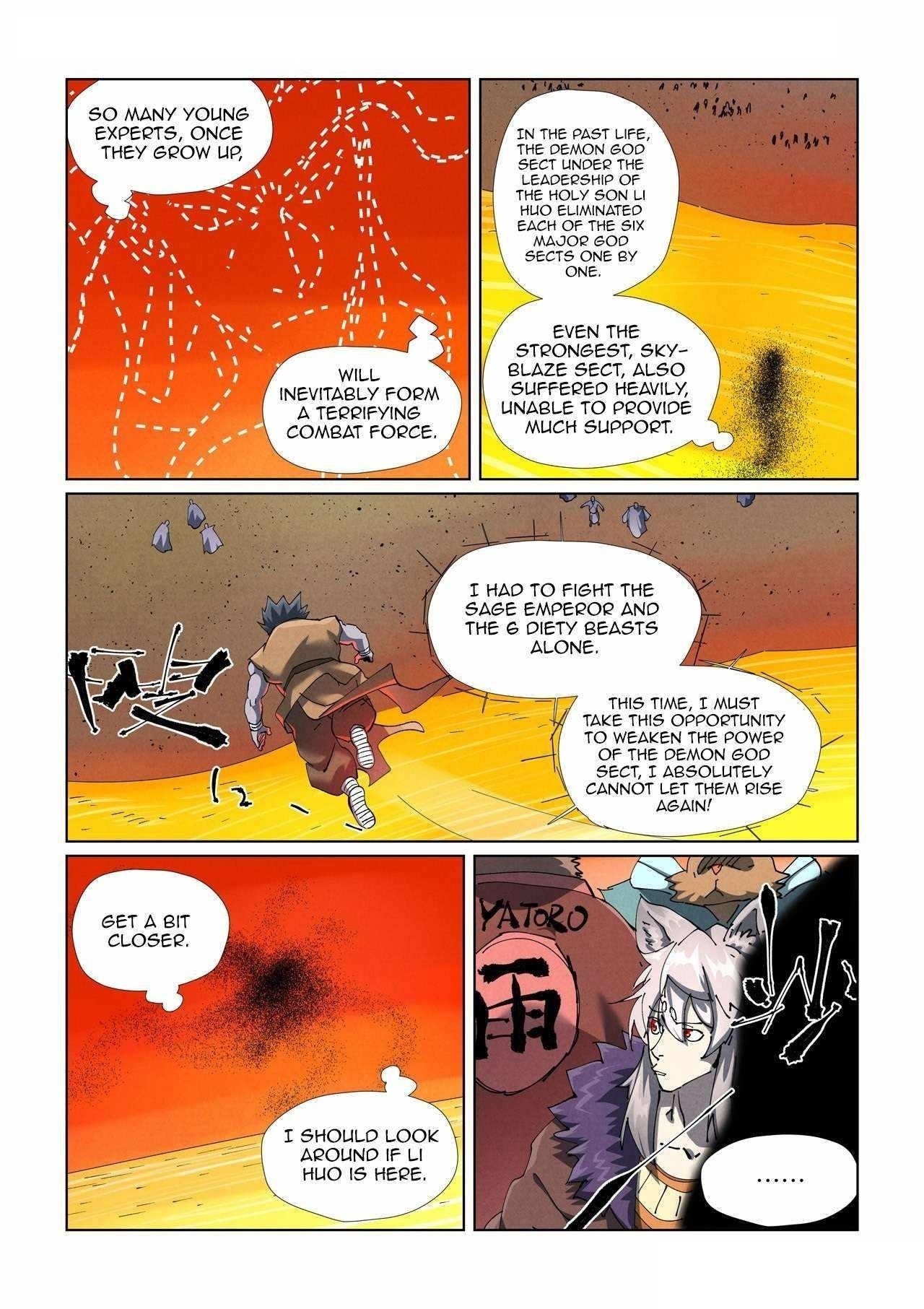 Tales of Demons and Gods Chapter 478.1 - Page 2