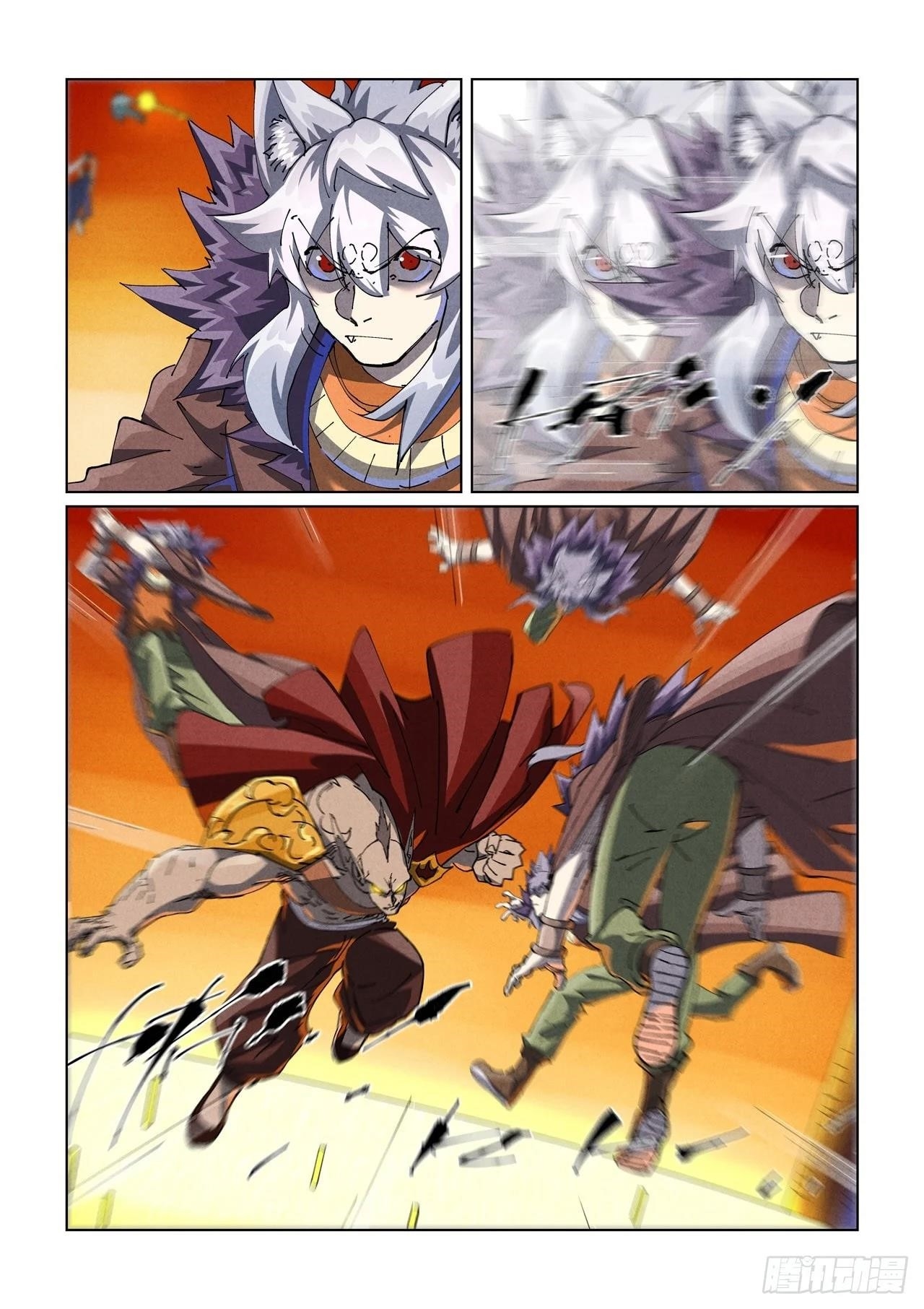 Tales of Demons and Gods Chapter 487 - Page 2
