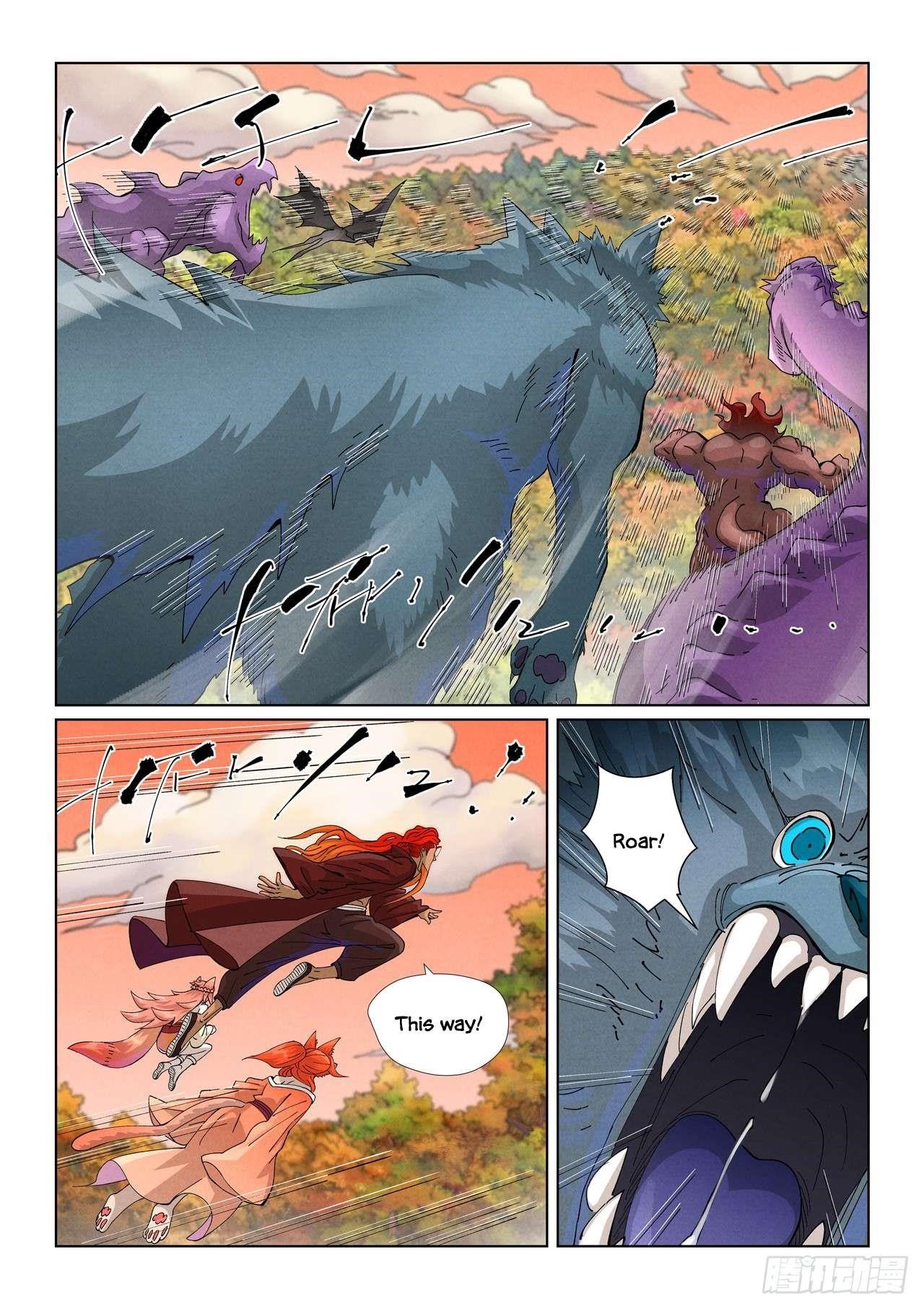 Tales of Demons and Gods Chapter 496.1 - Page 1