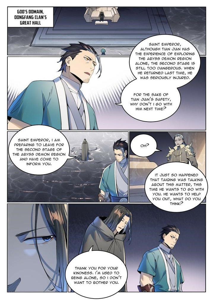 Apotheosis – Ascension to Godhood Chapter 1025 - Page 1