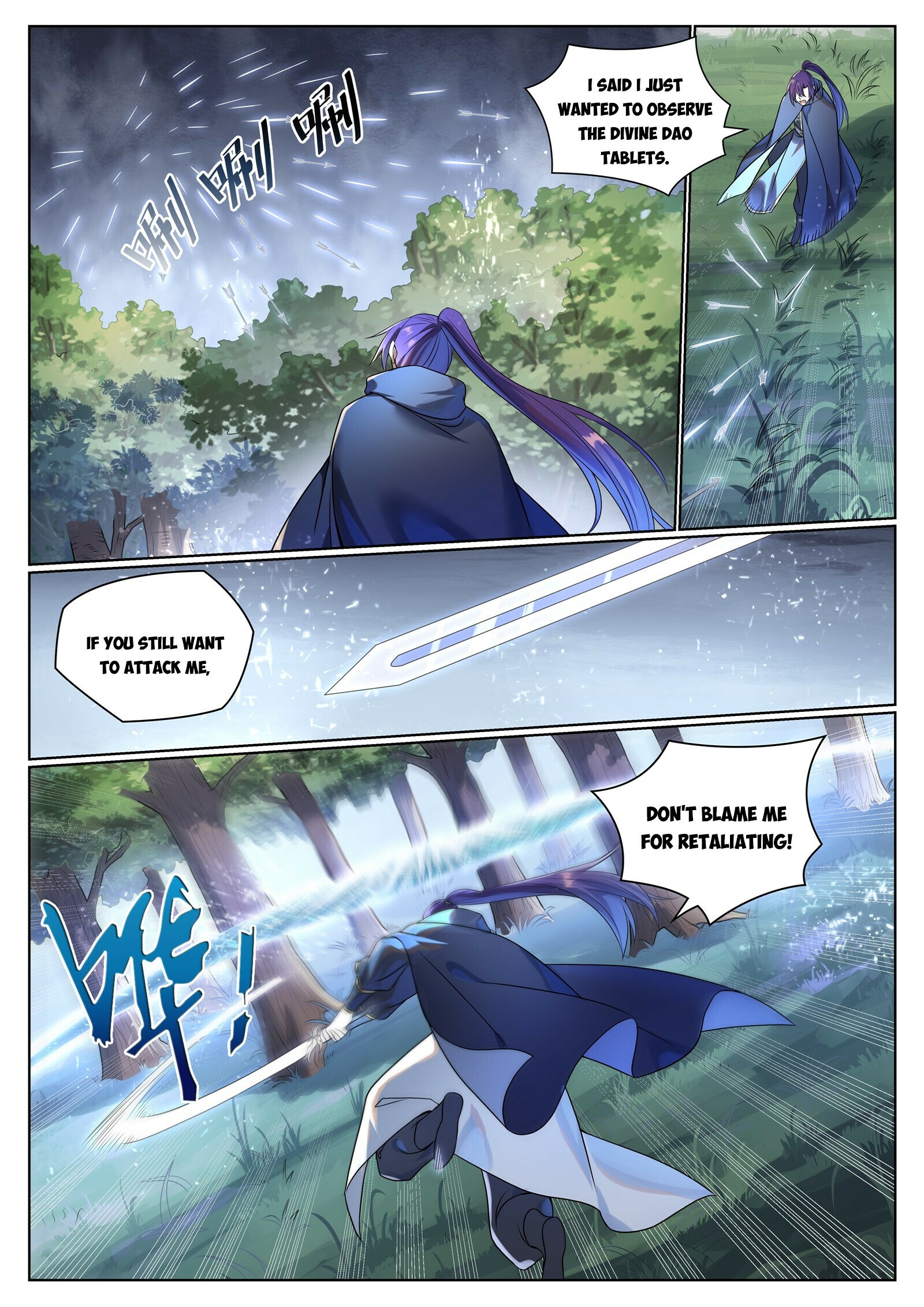Apotheosis – Ascension to Godhood Chapter 1038 - Page 7