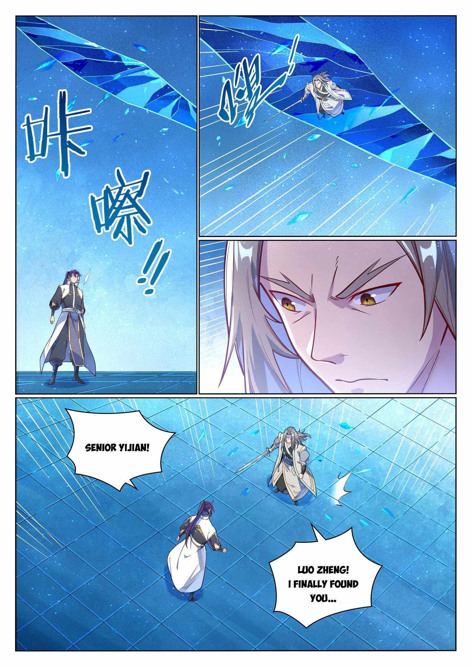 Apotheosis – Ascension to Godhood Chapter 1059 - Page 7