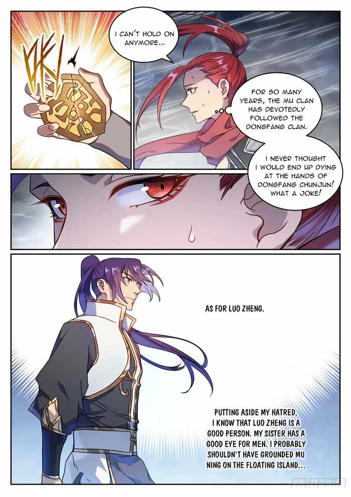 Apotheosis – Ascension to Godhood Chapter 1075 - Page 13