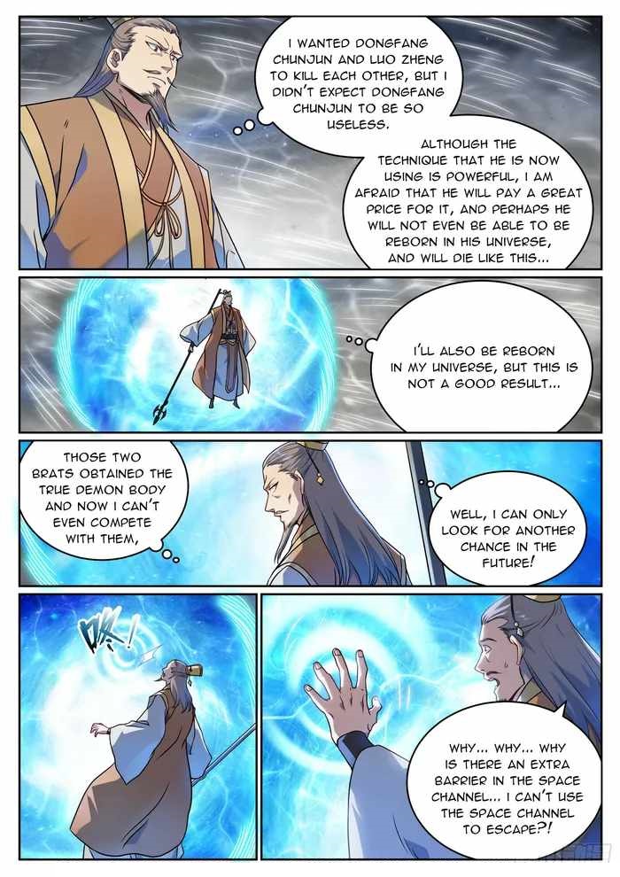 Apotheosis – Ascension to Godhood Chapter 1075 - Page 5