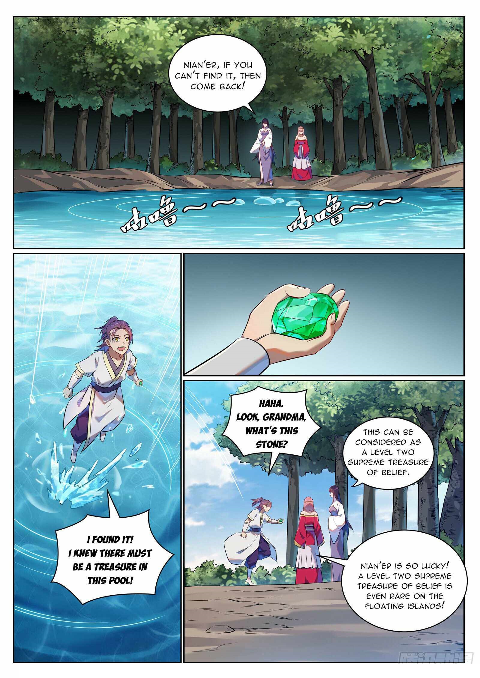 Apotheosis – Ascension to Godhood Chapter 1084 - Page 11