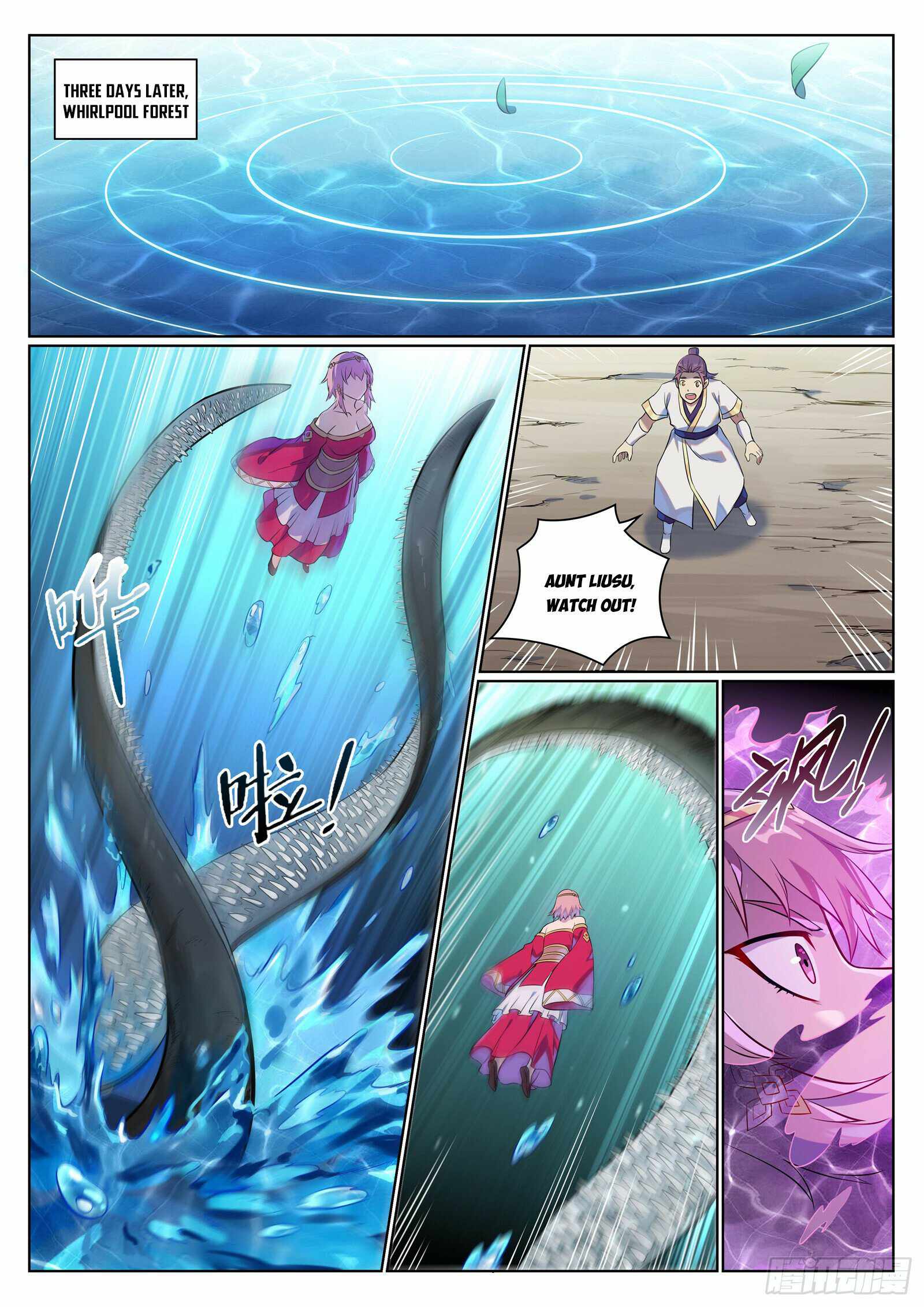 Apotheosis – Ascension to Godhood Chapter 1084 - Page 7