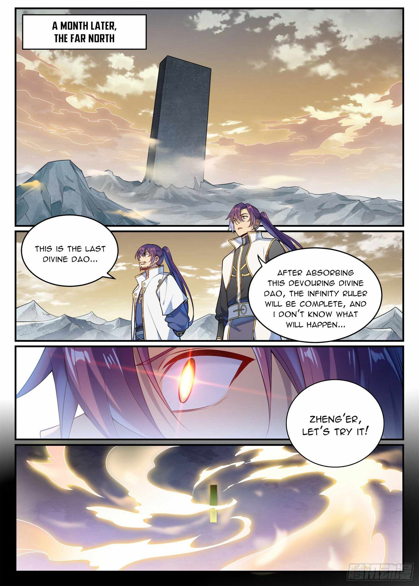 Apotheosis – Ascension to Godhood Chapter 1093 - Page 1