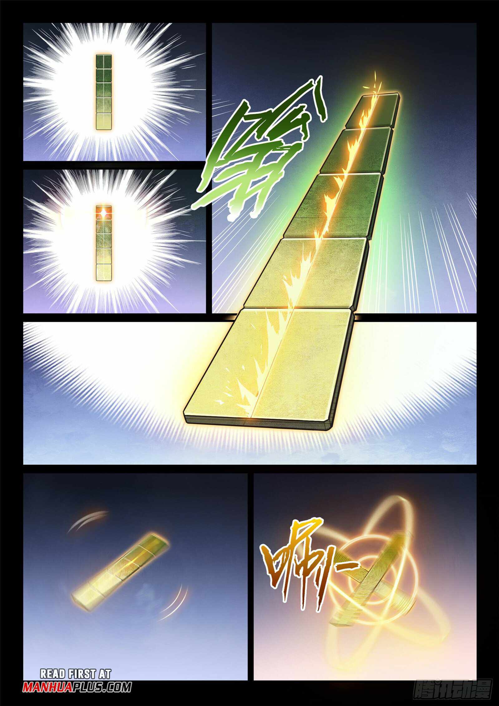 Apotheosis – Ascension to Godhood Chapter 1093 - Page 2