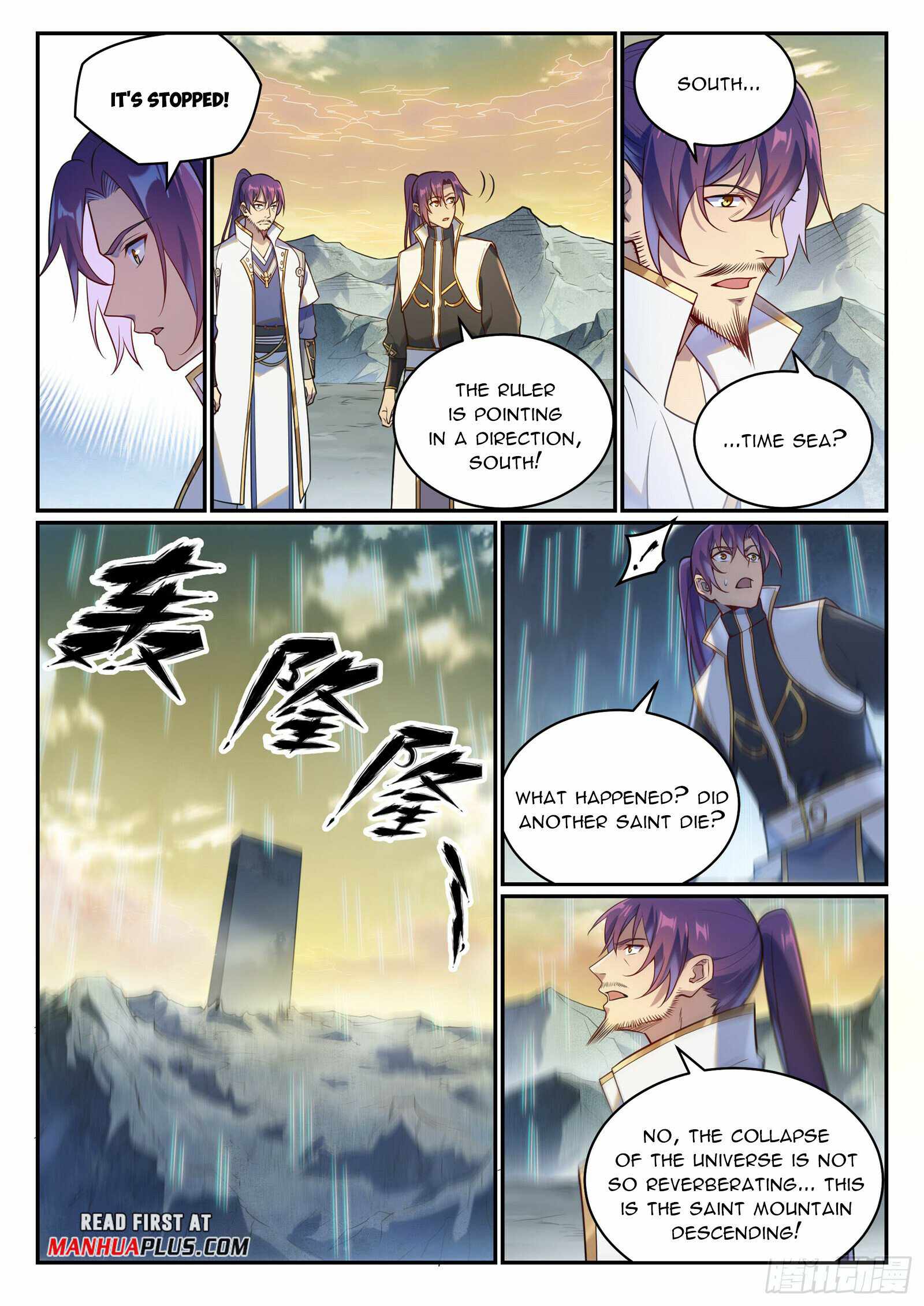 Apotheosis – Ascension to Godhood Chapter 1093 - Page 4
