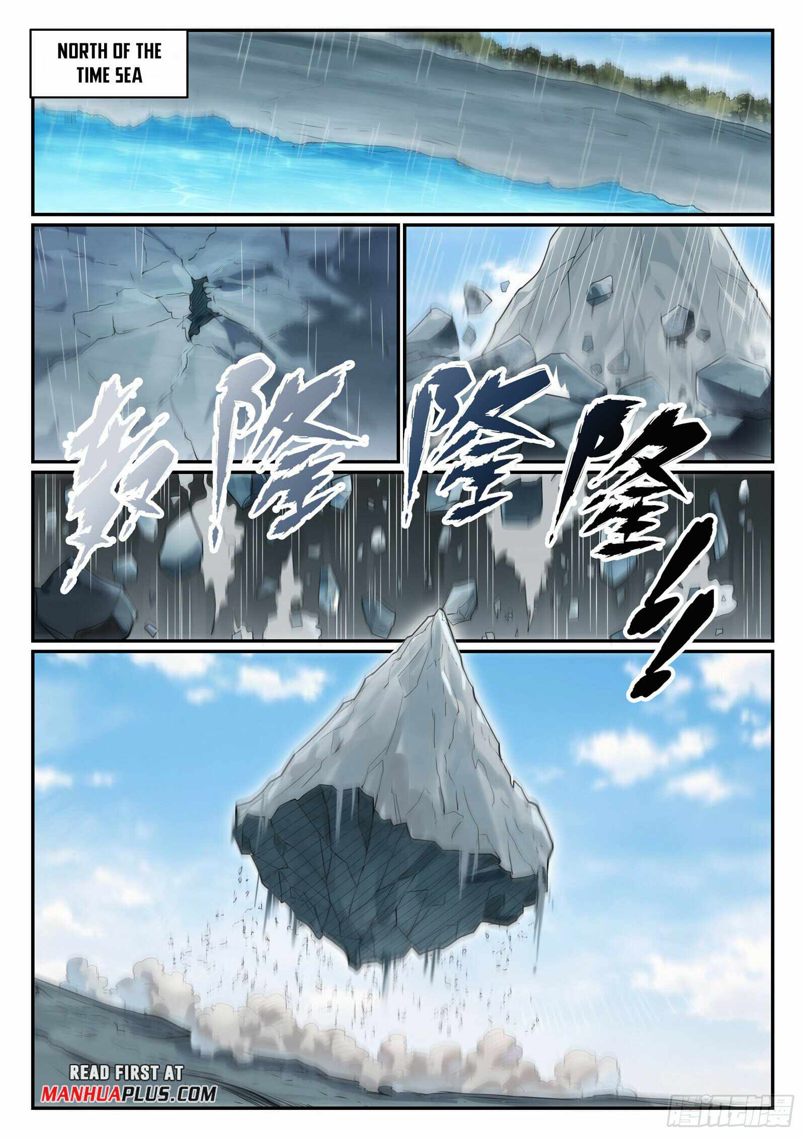 Apotheosis – Ascension to Godhood Chapter 1093 - Page 6