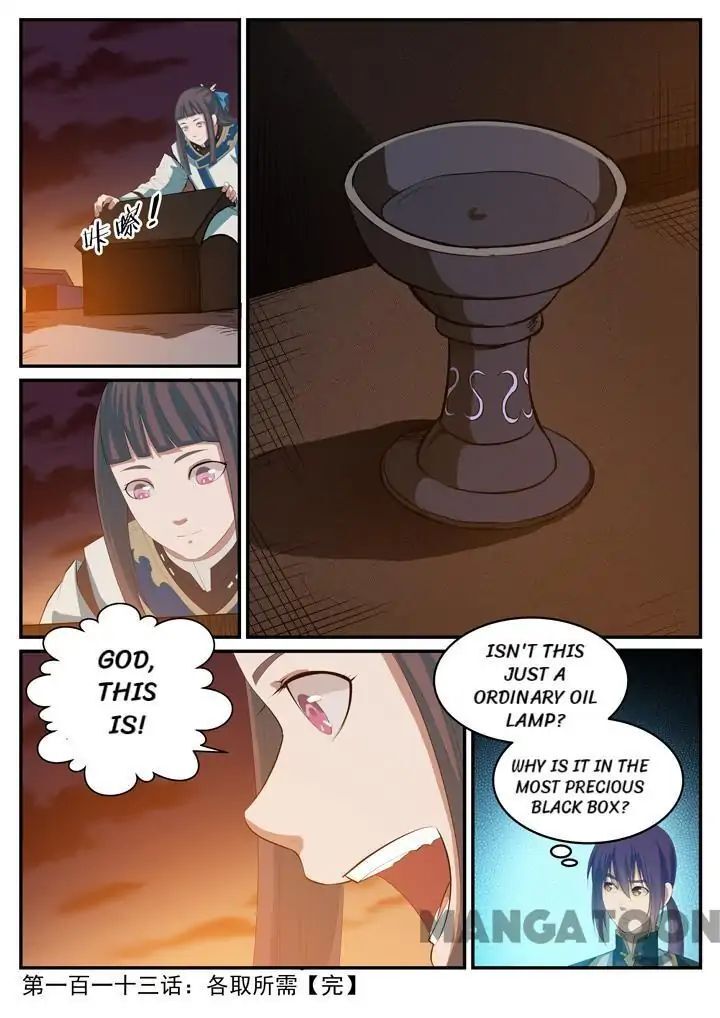 Apotheosis – Ascension to Godhood Chapter 113 - Page 15