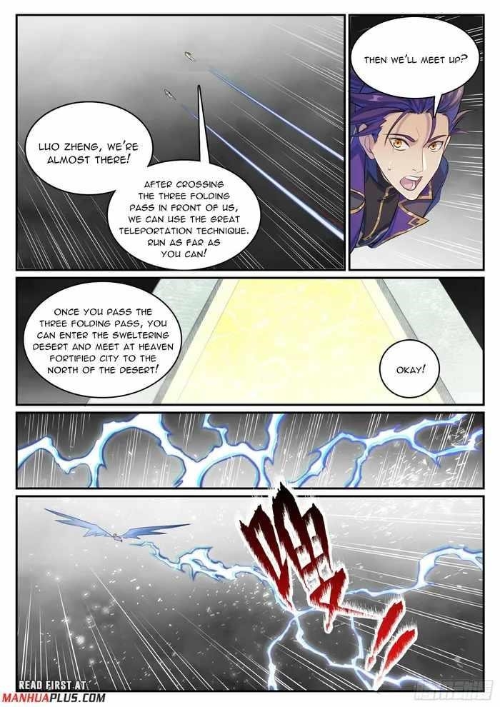 Apotheosis – Ascension to Godhood Chapter 1134 - Page 12
