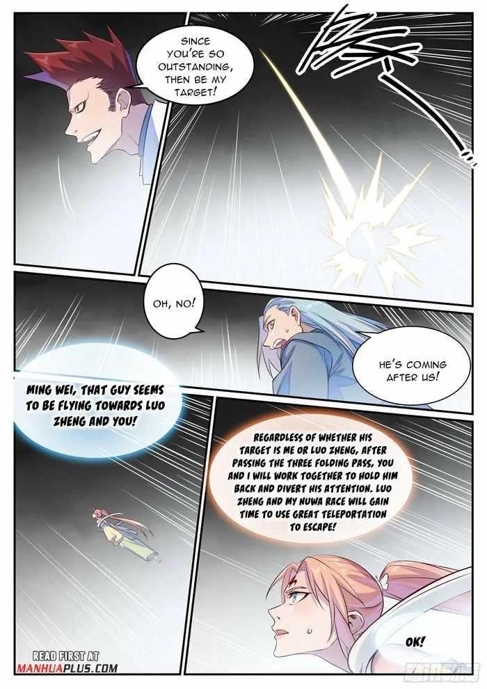Apotheosis – Ascension to Godhood Chapter 1134 - Page 14