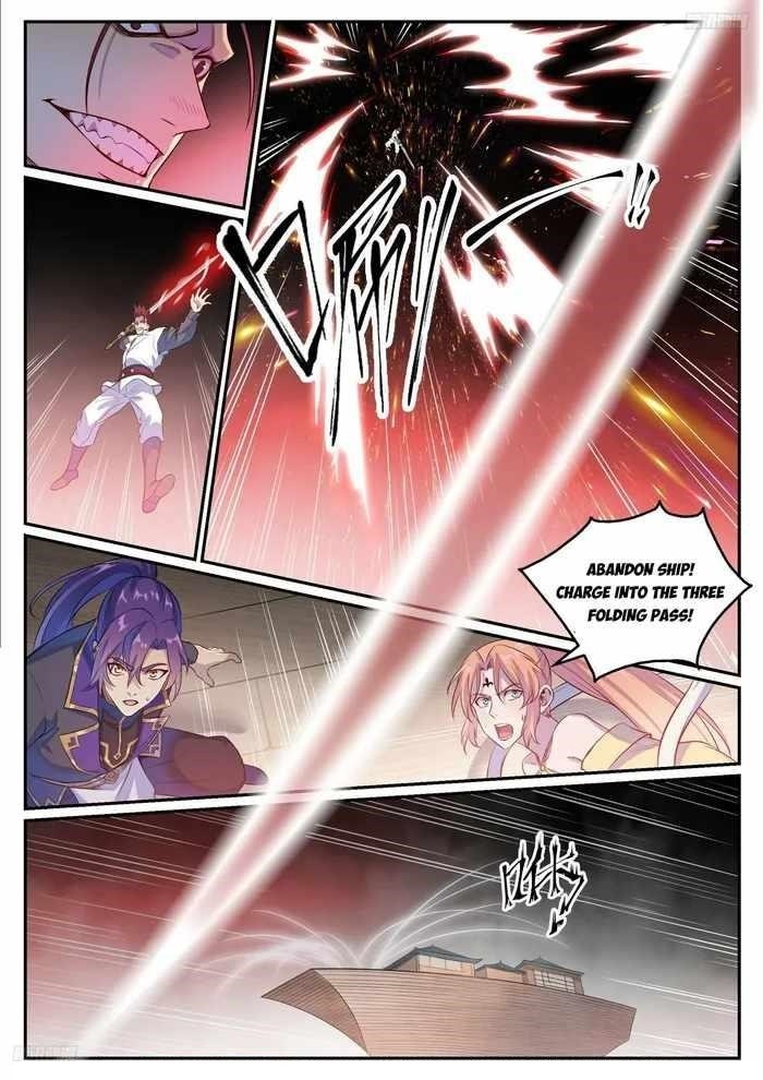 Apotheosis – Ascension to Godhood Chapter 1134 - Page 5