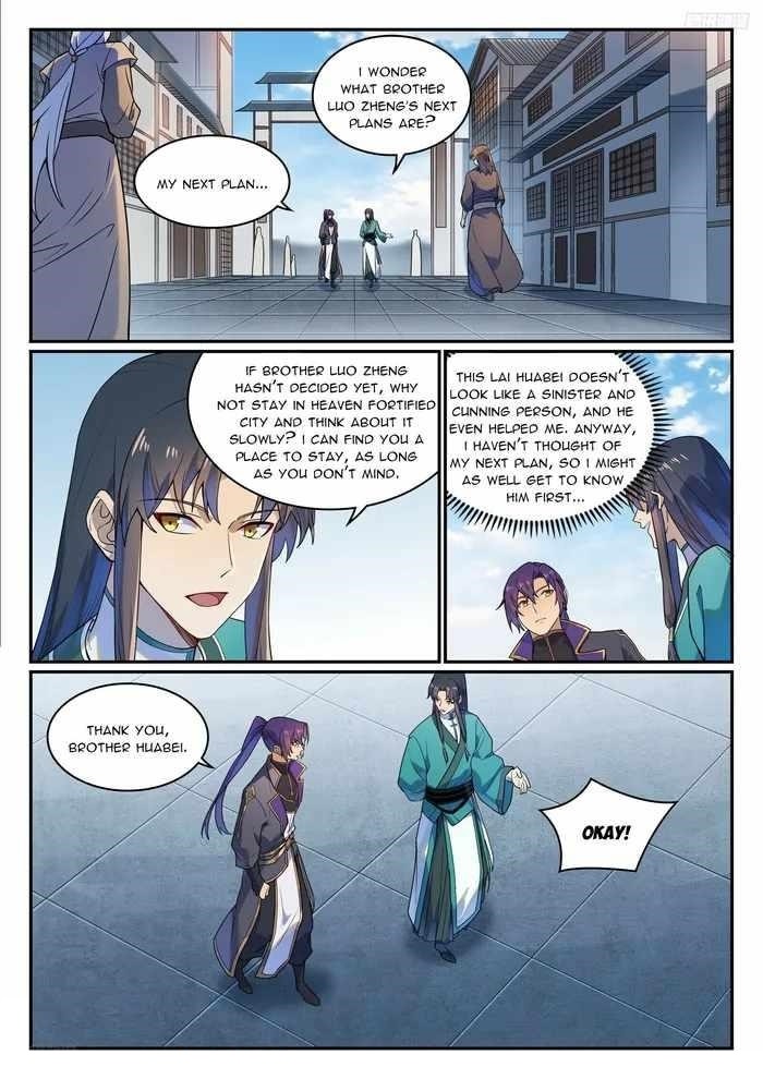 Apotheosis – Ascension to Godhood Chapter 1139 - Page 5