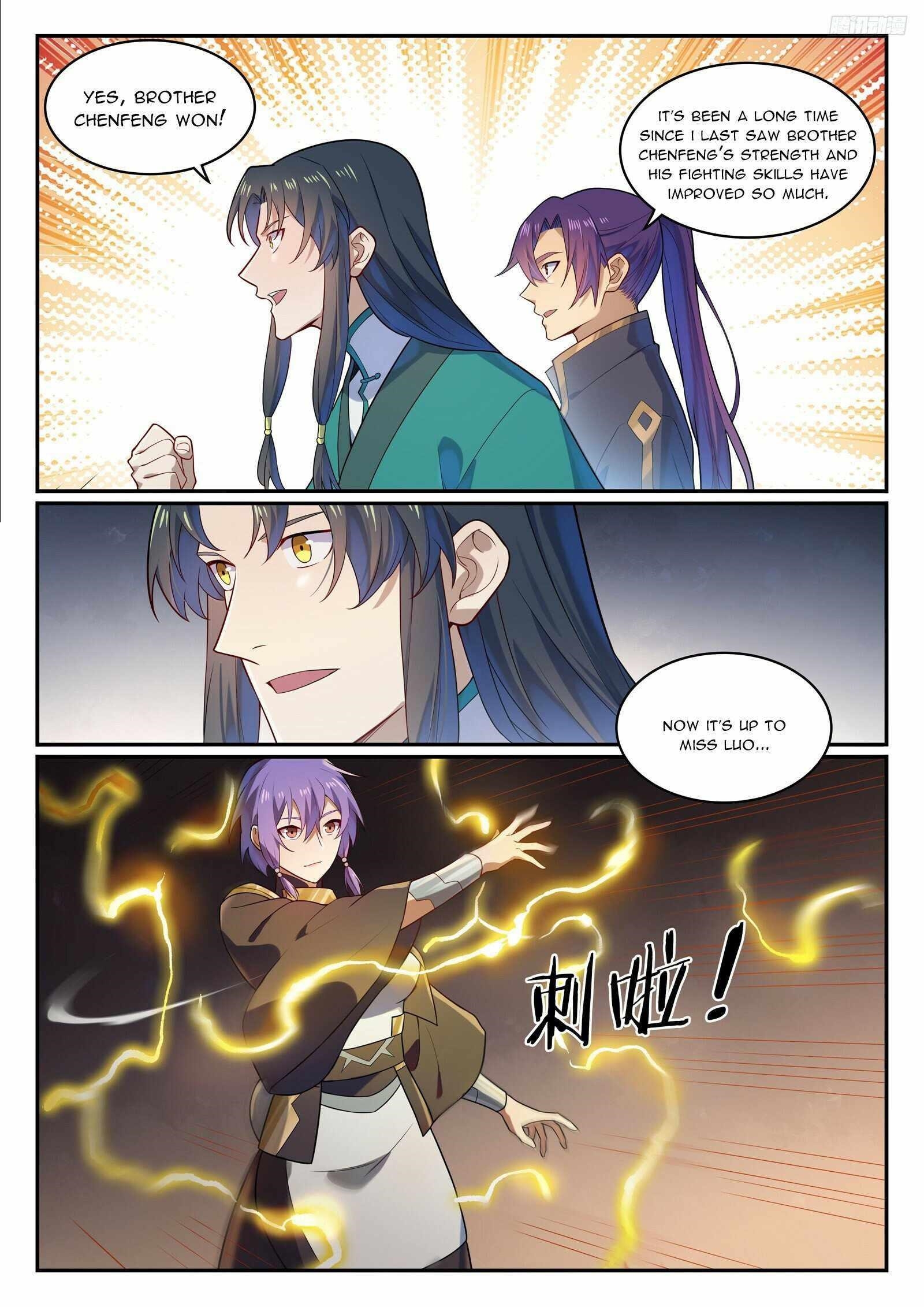 Apotheosis – Ascension to Godhood Chapter 1147 - Page 11