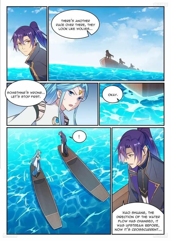 Apotheosis – Ascension to Godhood Chapter 1156 - Page 7