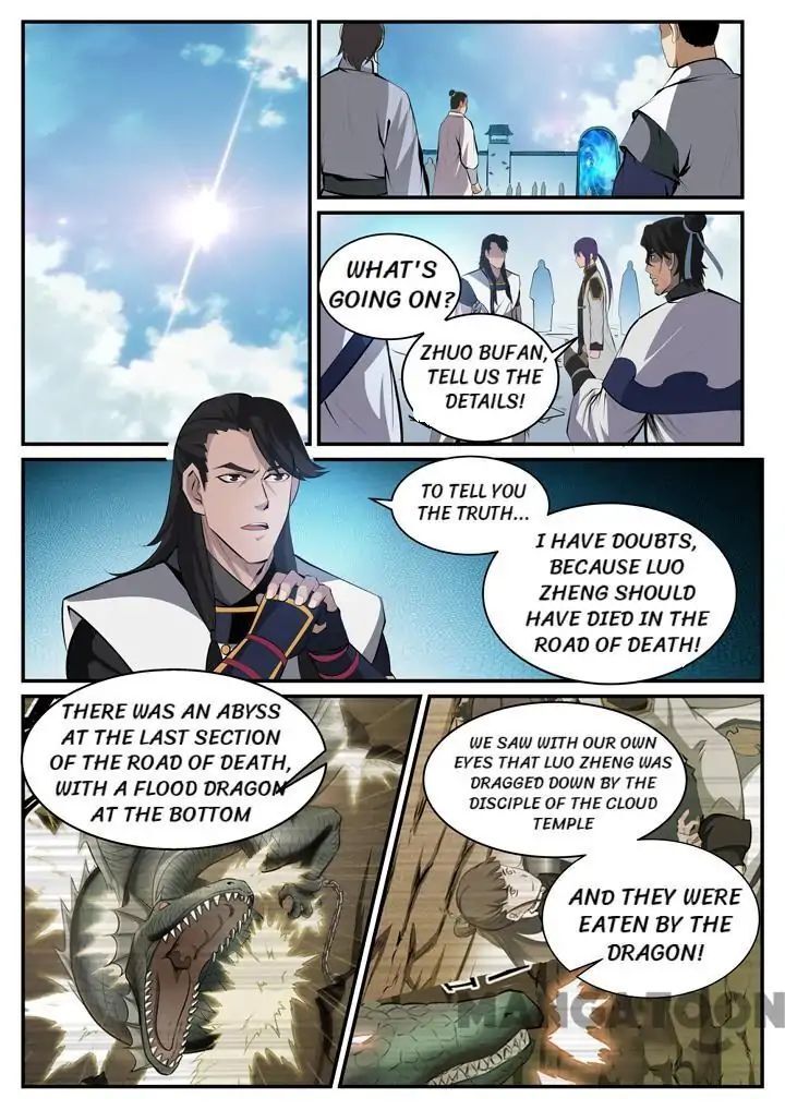 Apotheosis – Ascension to Godhood Chapter 116 - Page 1
