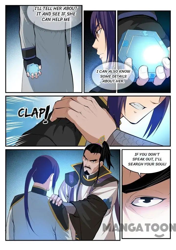 Apotheosis – Ascension to Godhood Chapter 116 - Page 11