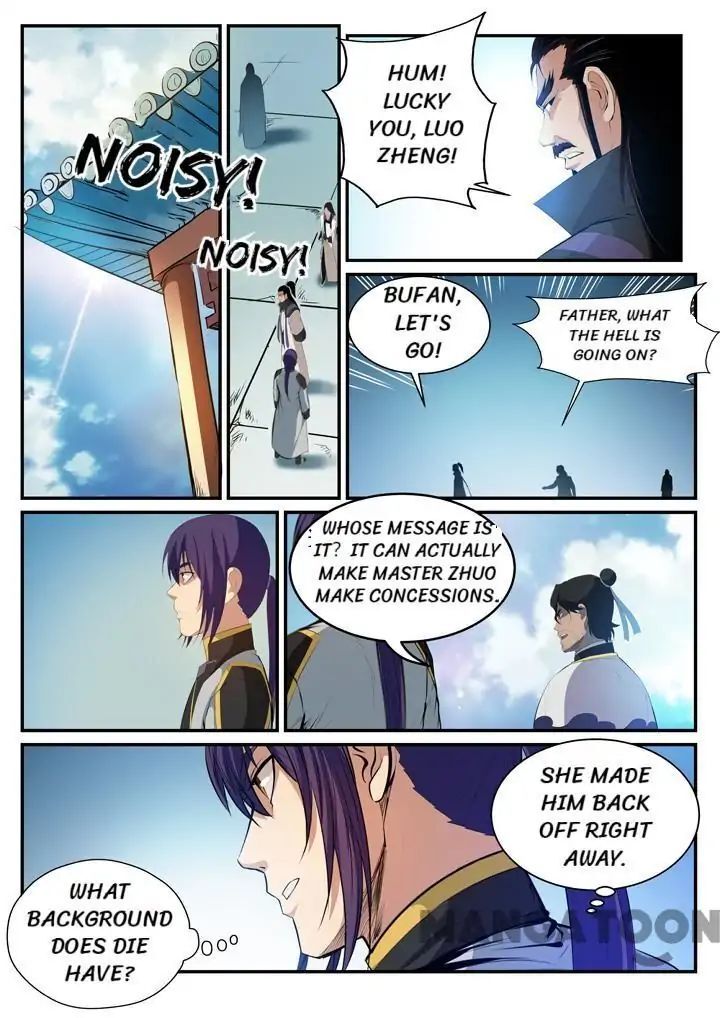 Apotheosis – Ascension to Godhood Chapter 116 - Page 14