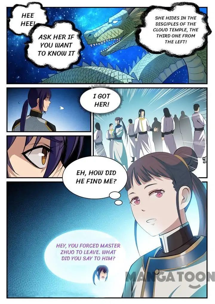 Apotheosis – Ascension to Godhood Chapter 116 - Page 15
