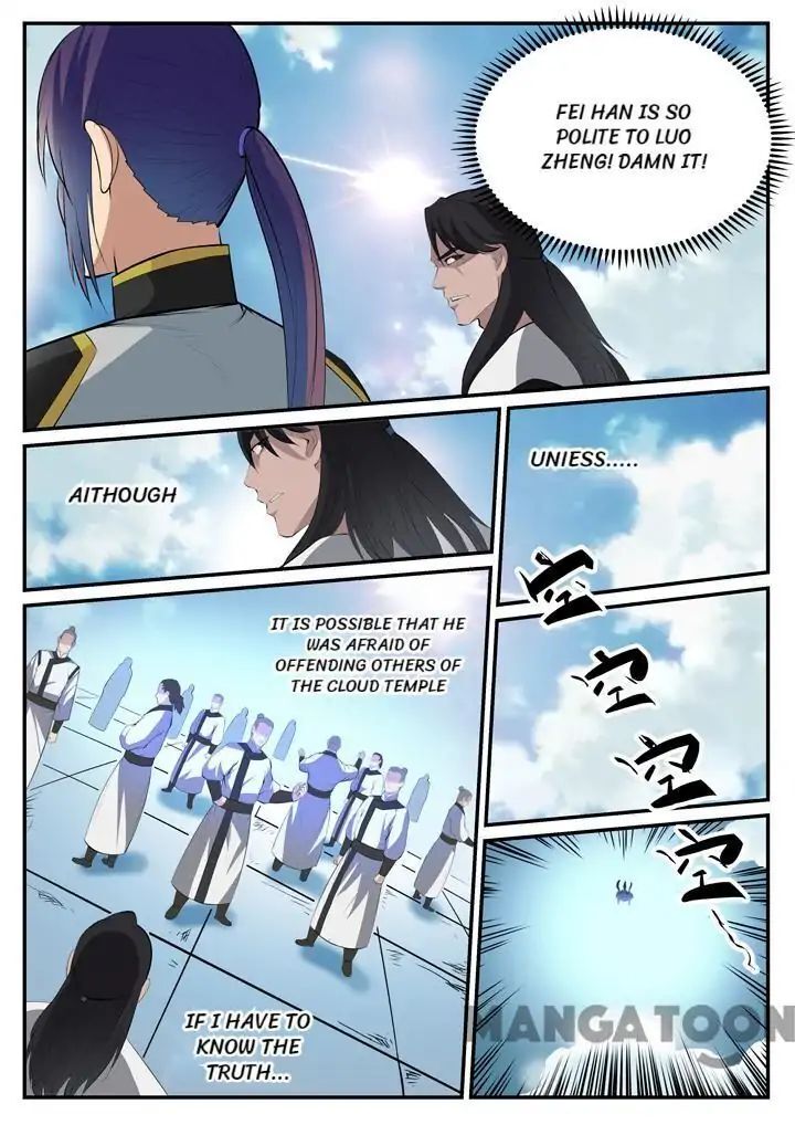 Apotheosis – Ascension to Godhood Chapter 116 - Page 5