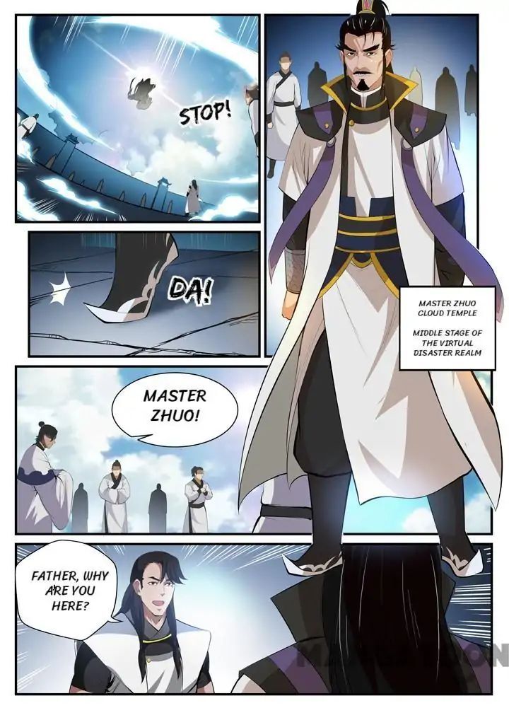 Apotheosis – Ascension to Godhood Chapter 116 - Page 6