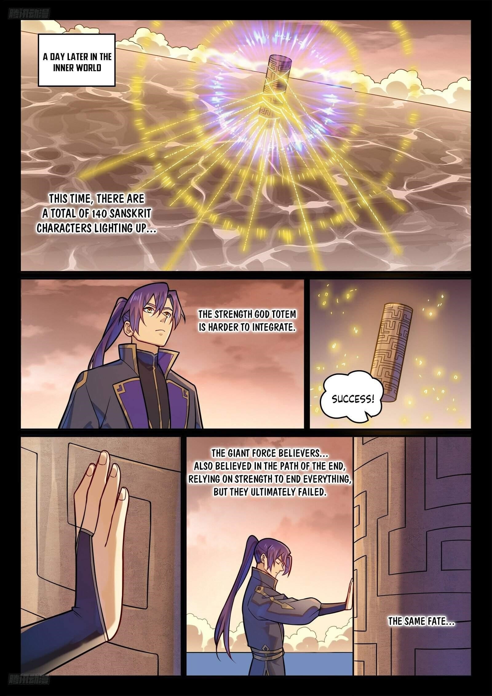 Apotheosis – Ascension to Godhood Chapter 1207 - Page 7