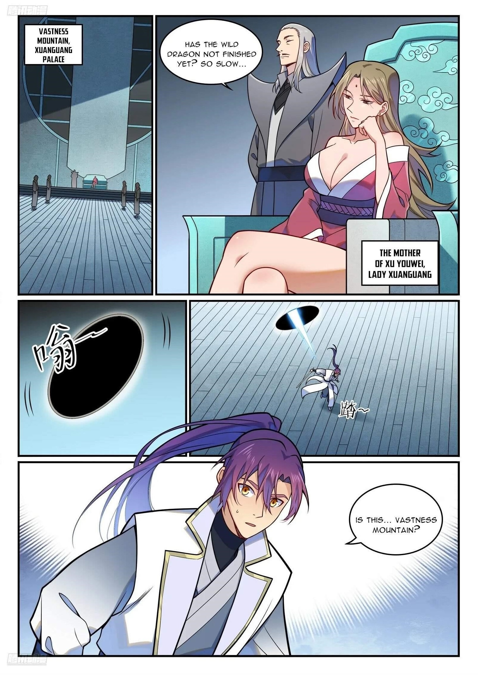 Apotheosis – Ascension to Godhood Chapter 1220 - Page 1