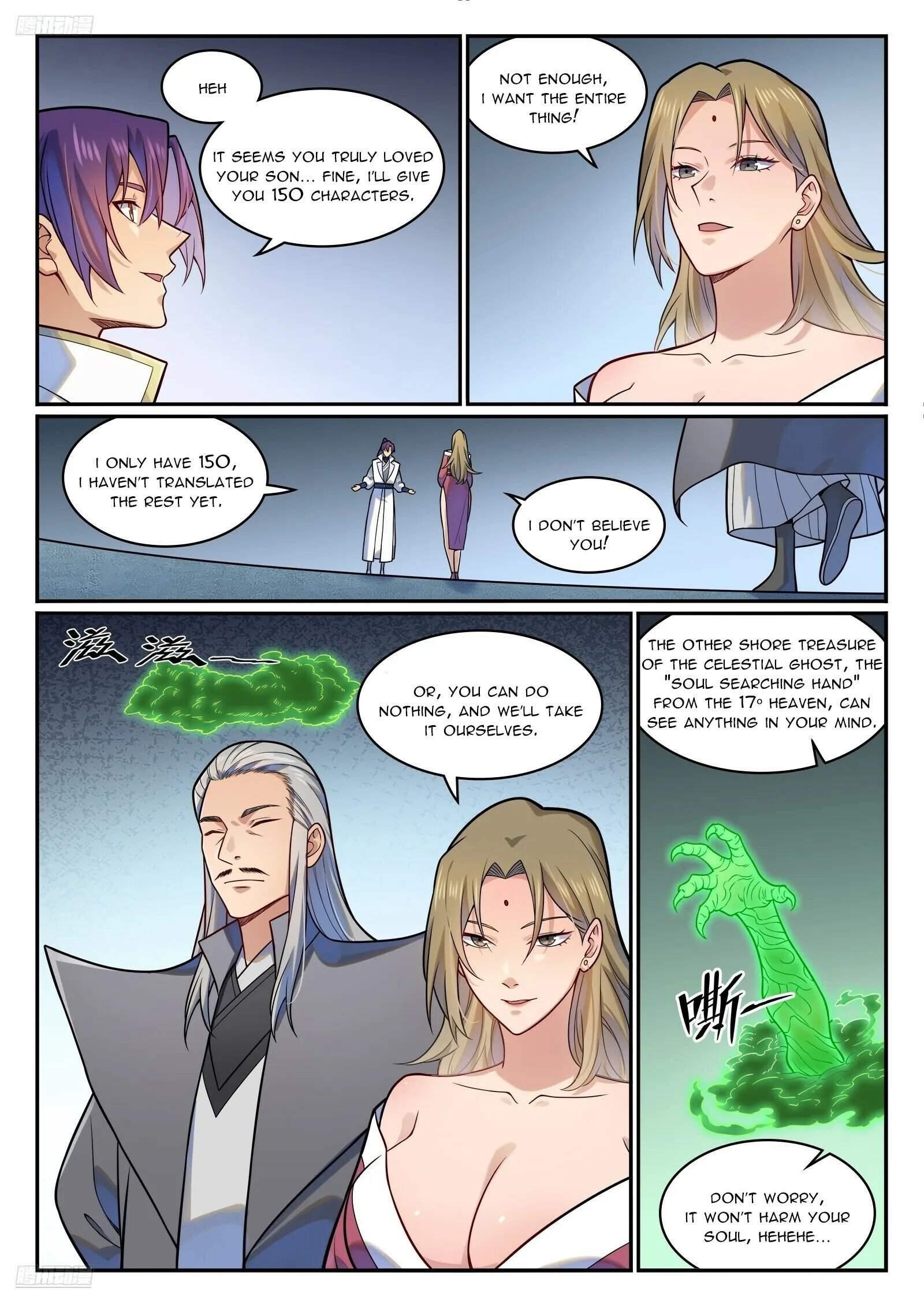 Apotheosis – Ascension to Godhood Chapter 1220 - Page 3